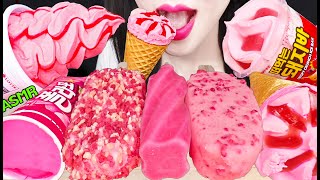 ASMR PINK ICE CREAM FEAST *PARFAIT, ICE CRACKING, CHOCOLATE ICE CREAM 핑크 아이스크림 파르페, 얼음 먹방 MUKBANG