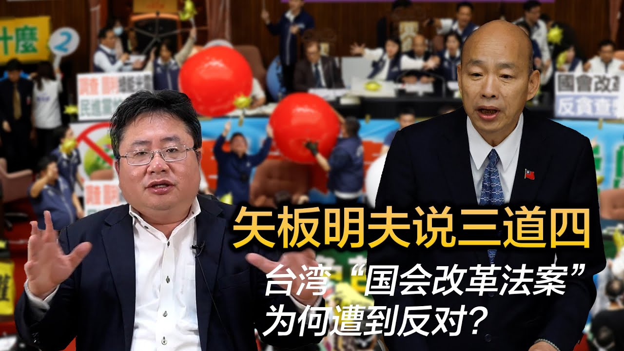 2024台灣大選：如果兩岸爆發戰爭 台灣民眾會上戰場嗎？－ BBC News 中文