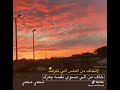 لاتخاف من الناس اللي تكرهك خاف الي مسوي نفسه يعزك