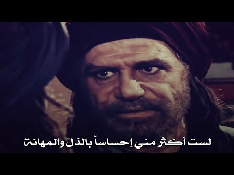 مفاخر العرب الزير سالم ابن عباد لن تكون وحدك يا ابن ربيعة