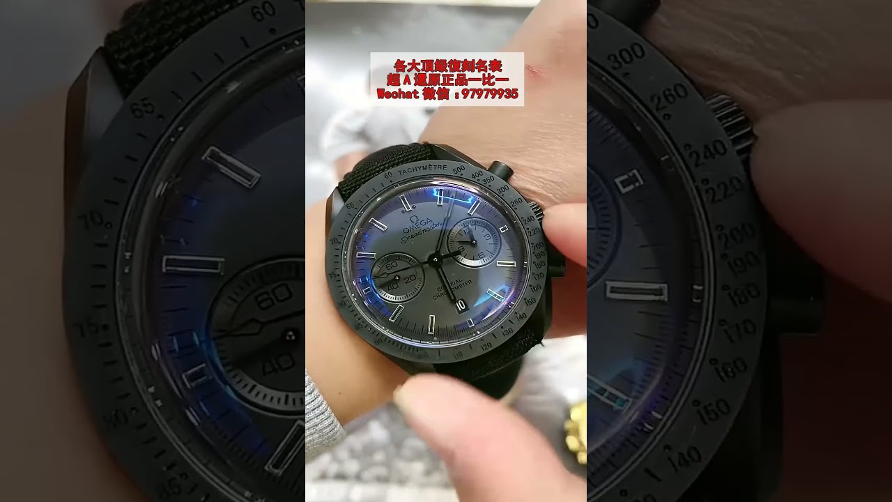  97979935