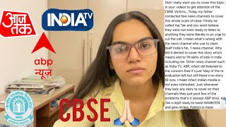 🥺WHY???is it happening 💔#cbse #cbseresult #cbseclass12result