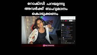 Malayalam Gaming​Roleplay (RP)​Content Creator​TVA​KVA​Gaming Community​Livestream Highlights​Gamer