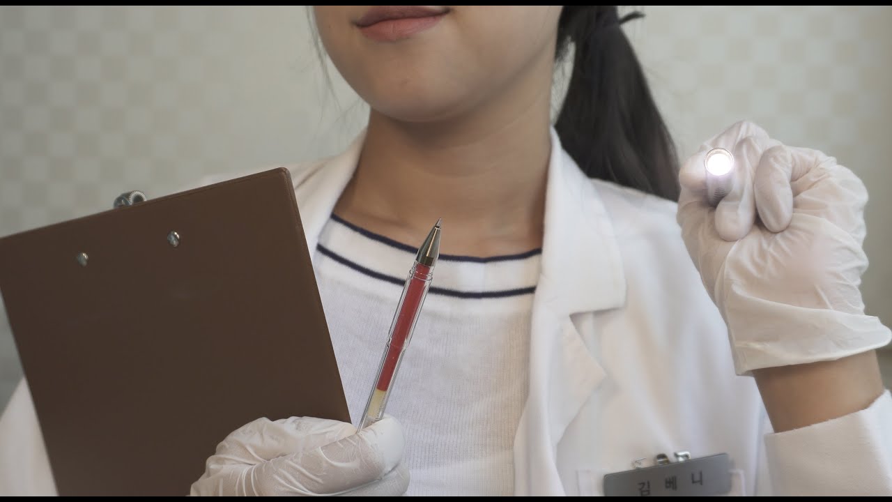 ASMR 오랜만에 감각검사(근데 매미와 함께하는) Sensory test RP [한국어/KOREAN]