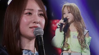 Takahashi Juri - To My Youth Song By 싹쓰리 Juri & 쓰리고 Seungyoun