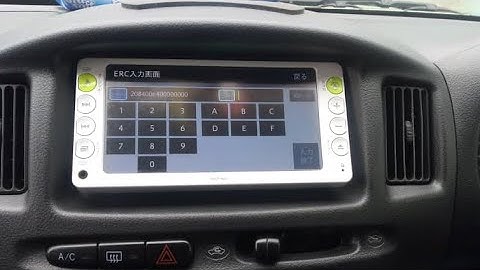 NSCP-W62 Factory unlock pin Erc enter for Toyota radio