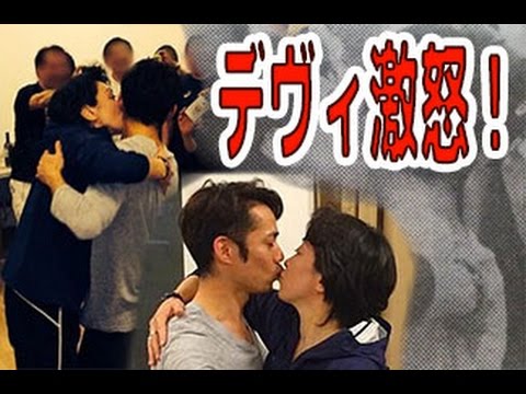 橋本 聖子 キス 写真