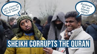 Is the Quranic Hijra Related to Pagan, Meccan, Arab Persecution? | Arul Velusamy | Speakers' Corner