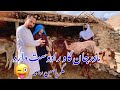 ولاک امروزما حساب گرفتن مادرجان ازیاسین ومادر زهرا کلیپ فیلم 