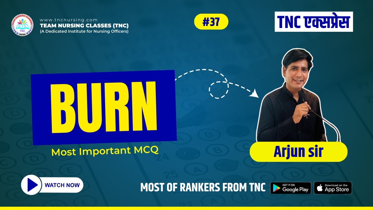 Burn #37  || Most Important MCQ  ||  TNC EXPRESS | |  By Arjun sir