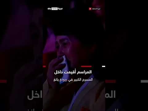 كيم يكرّم قتلى كوريا الشمالية في أوكرانيا بدموع وتأثر