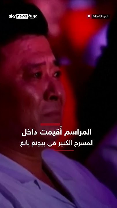       ..     | #_
 - نشر قبل 7 دقيقة