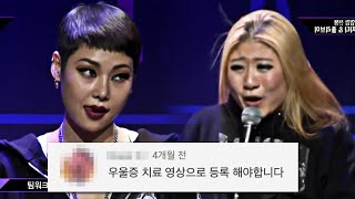 다 된 치타에 졸리브이 뿌리기 레전드 댓글 모음집 1탄