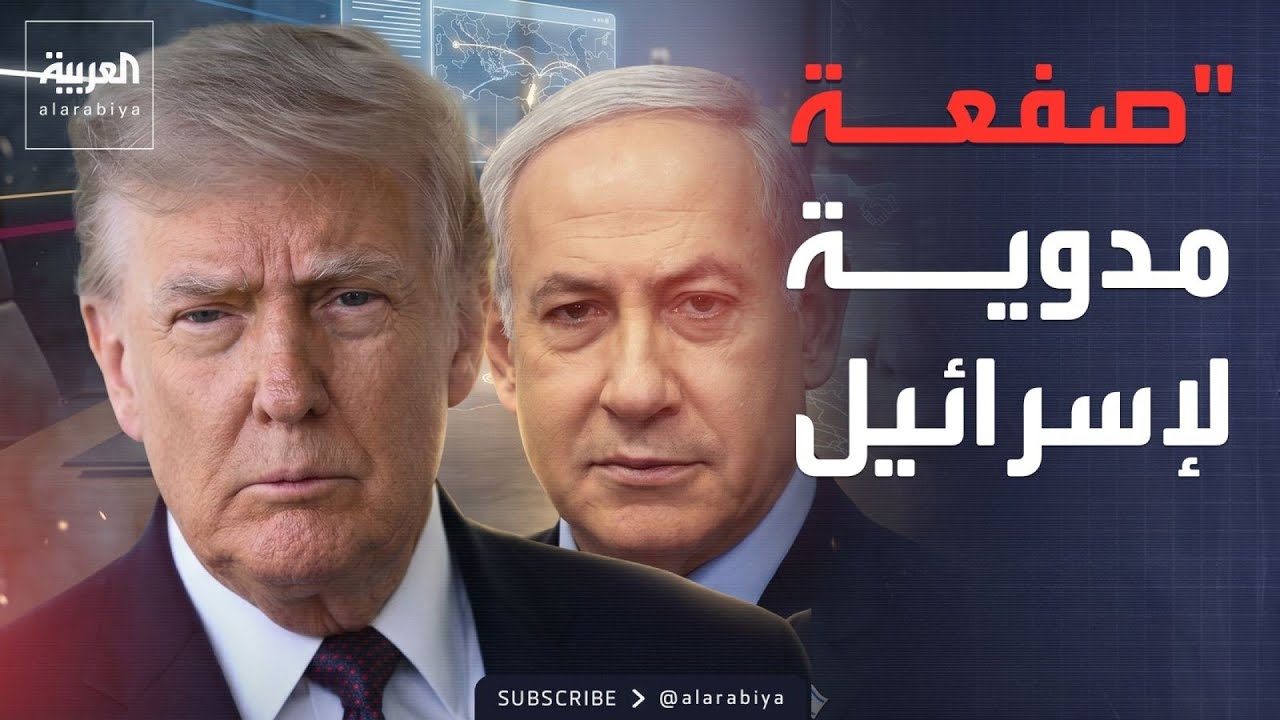 ������ ������ | ������ �� �������: �������� ���� ���� ����� ��������
 - نشر قبل 31 دقيقة
