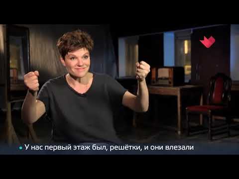 Раскрывая тайны звезд Актёрские жёны