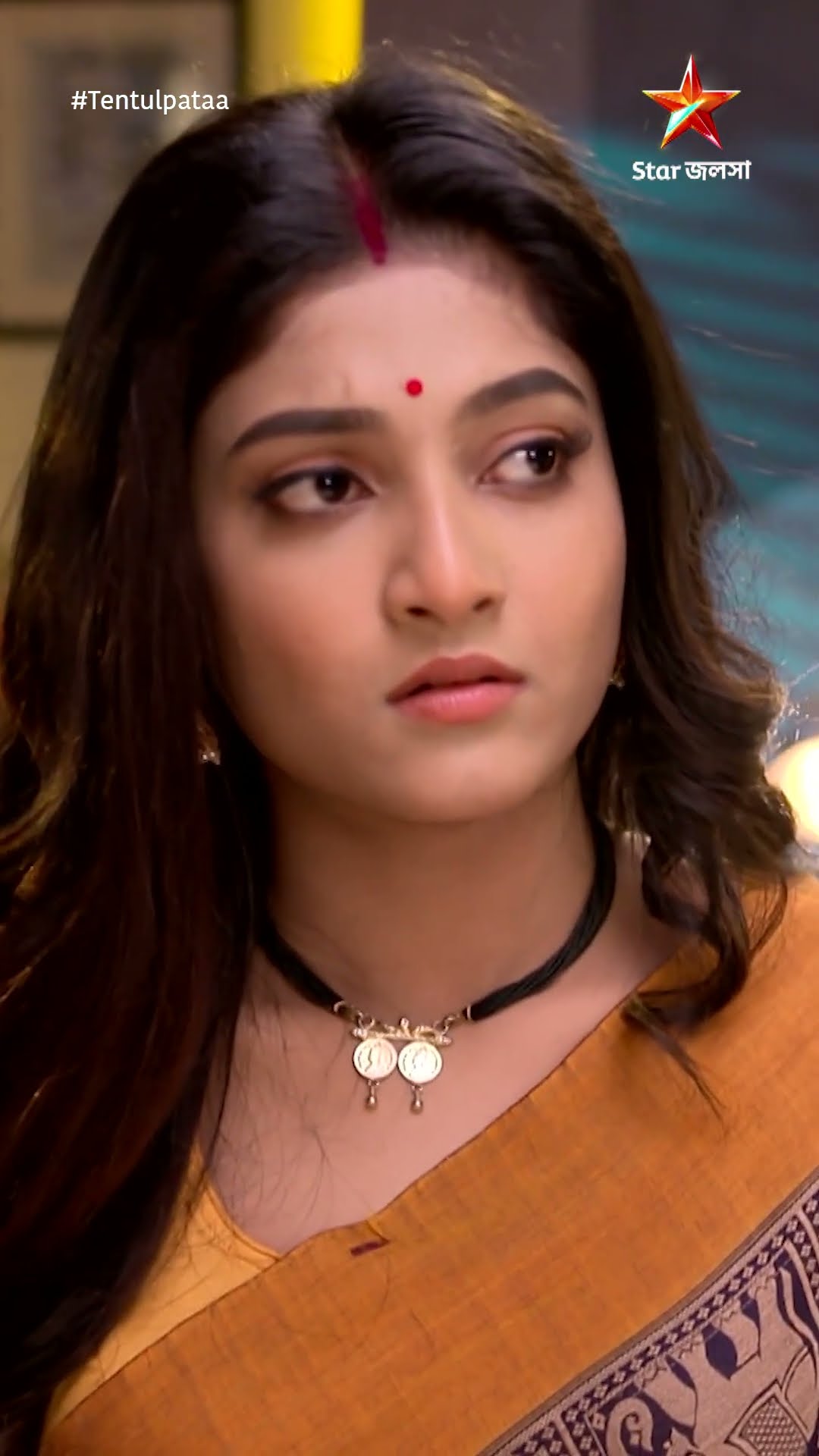 #shorts তেঁতুলপাতা