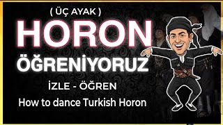 Horon nasıl oynanır | Horon öğreniyorum | How to dance Turkish Horon | Üç ayak horon 