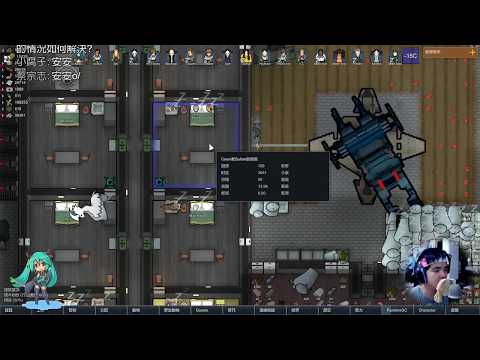 Rimworld 邊緣世界 熱浪來襲 4 Youtube Rimworld 邊緣世界 熱浪來襲 4 Youtube