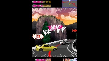 Initial D (Java/J2me)
