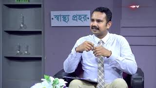 Shastho Prohor EP 144 | Health Program on SATV