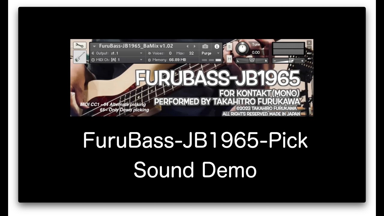 バンドル]ベース音源FuruBassバンドルセット - FuruSamples - BOOTH