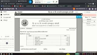 SMS | Print Student Fee Receipt |  Teacher Login screenshot 5