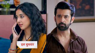 Jhanak New Promo 7Th April 2026