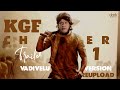 Kgf chapter 1 trailer vadivelu version  dark comedy  dark mediaworks