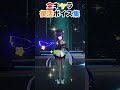【崩壊:スターレイル】白露も大変!全キャラ復活ボイス集ver1.0前半版【Honkai: Star Rail】