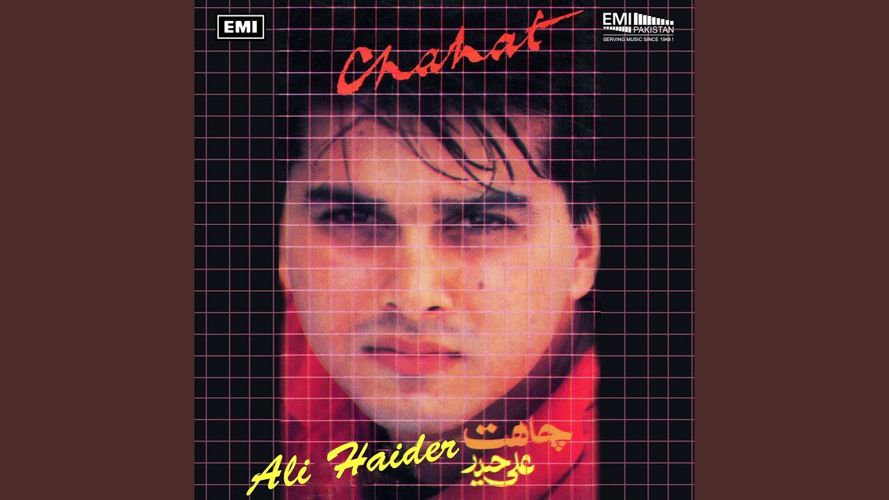 Watch Chahat on YouTube Watch Chahat on YouTube