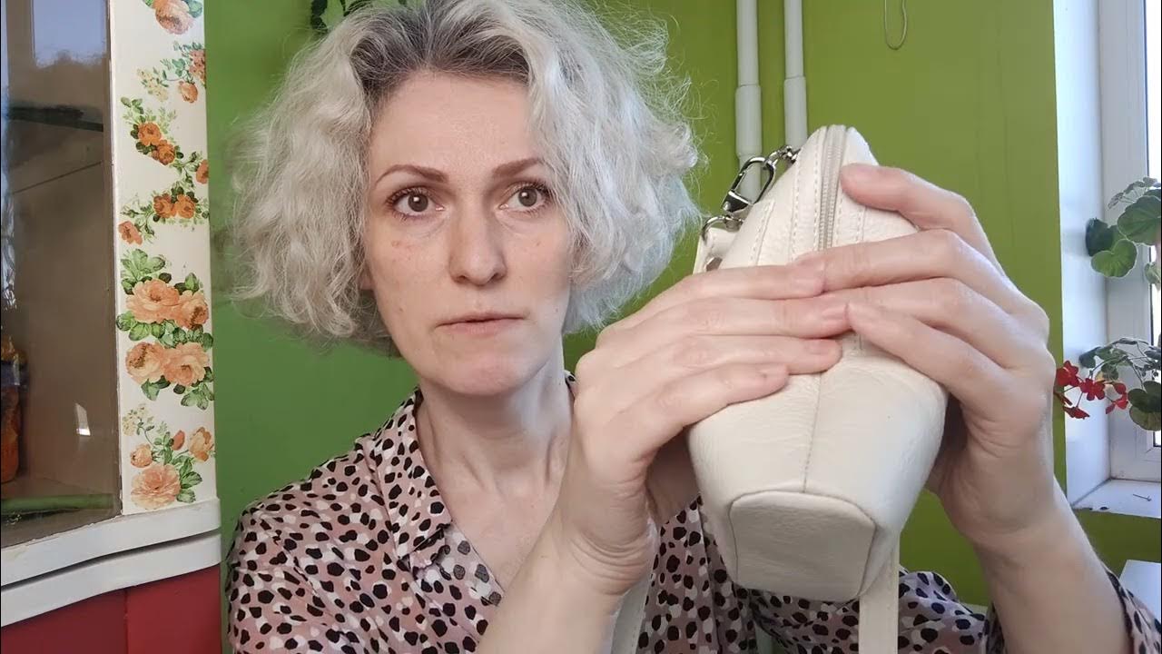 Чем уплотнить сумку? Где купить уплотнитель для сумок? - YouTube