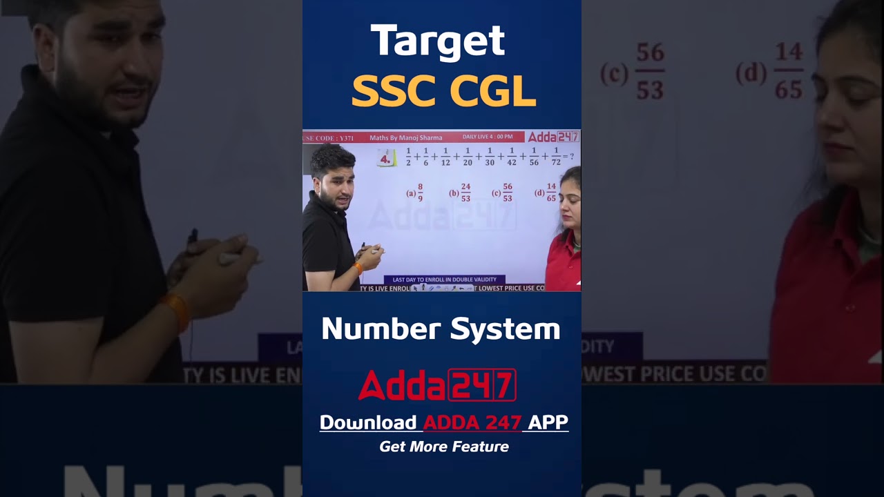 ssc-cgl-number-system-maths-mathsbymanojsir-sscadda247-shorts