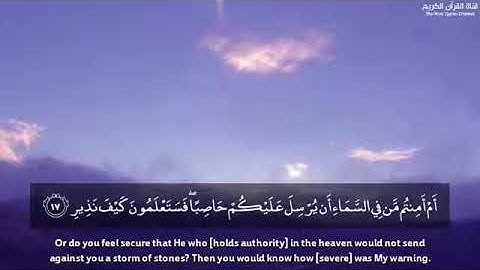 تلاوة خاشعة قمة في الروعة والجمال للشيخ عبدالباسط عبدالصمد رحمه الله حالات واتساب @@#+++