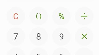 How to find percentage of a number in mobile Urdu/Hindi screenshot 4