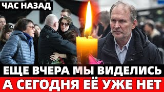 СЕРИАЛ СВАТЫ ПОТРЯСЛА НЕВОСПОЛНИМАЯ УТРАТА...ТОЛЬКО ТО СООБЩИЛИ ТРАГИЧЕСКУЮ НОВОСТЬ