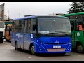 Автобус МАЗ-241.030 гос. № АК 3261-4 маршрут №2 в Островце (ПОЕЗДКА, 1 часть)