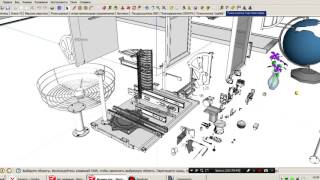 Проектирование в SketchUP спецом для группы 