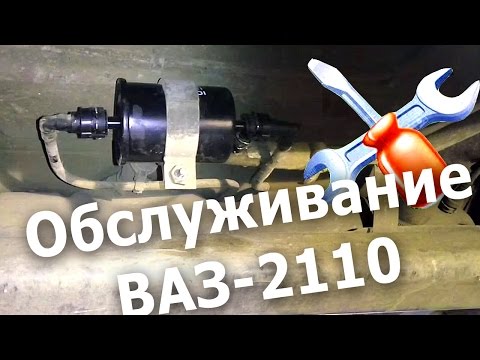 Замена топливного фильтра на ВАЗ-2110. Что внутри после 50тыс.км. #СельхозТехника_ТВ