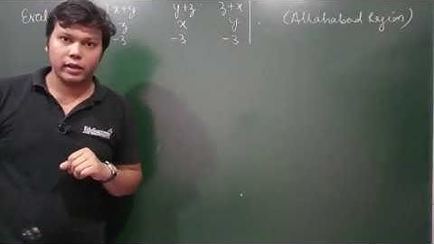 92. Determinants - Examples Based on Properties of Determinants (Type I ) - Example #5