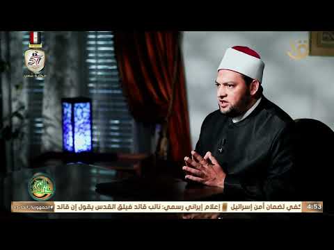 فضل الصلاة والسلام على سيدنا رسول الله مع الشيخ السيد عبد القادر إمام وخطيب بوزارة الأوقاف