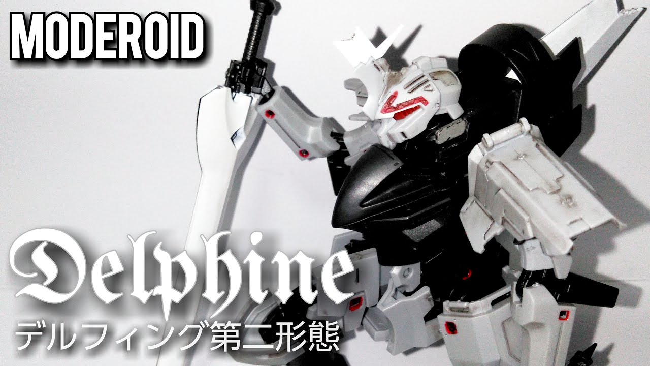 Black and Silver Golem] MODEROID Delphine Second Form / Plastic
