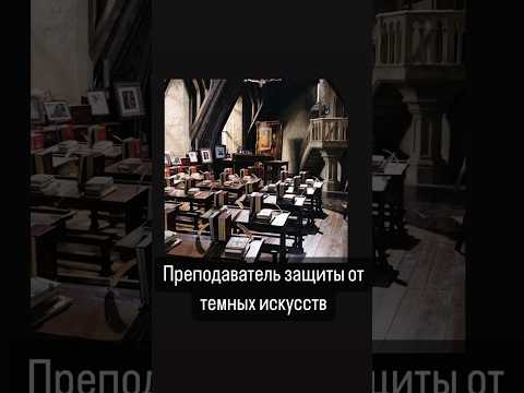 Интересные факты 📚