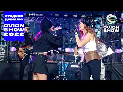 t.A.T.u. ? All The Things She Said OVION SHOW (????? 2022)