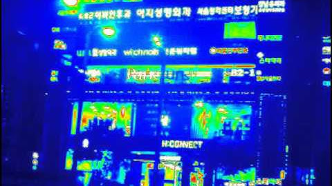 Recording of the building luminance with Video Luminance Meter - ELF system