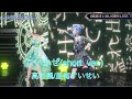 こいかぜ(short.ver)/星街すいせい×高垣楓(CV.早見沙織)【#星街すいせい6周年記念LIVE】