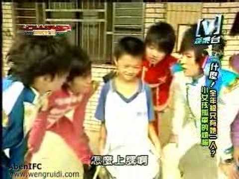 Lollipop哪裡怕 - 2007年10月27日 Part.3