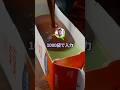 桁間違えですかね？【2ch】#shorts #2chおもしろスレ
