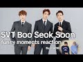전설의 바로 그 유닛 부석순 대유잼모먼트 리액션 | SVT BooSeokSoon Funny Ments Reaction l ENG sub