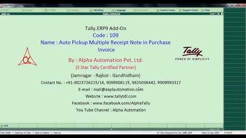 Tally Add On : Auto Pickup Multiple Receipt Note in Purchase Invoice in Tally.ERP9 software.