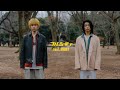 サマーエンド - フルシティ (feat. SHOOT)